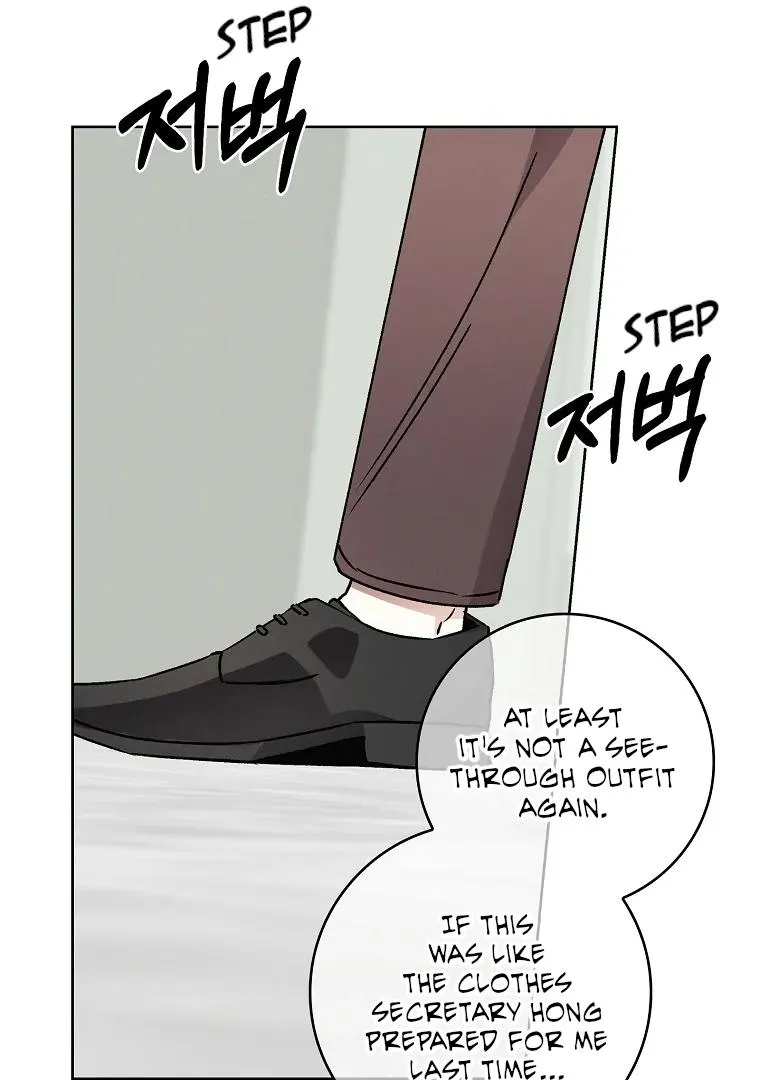 Be.Be. Chapter 28 page 77 - 