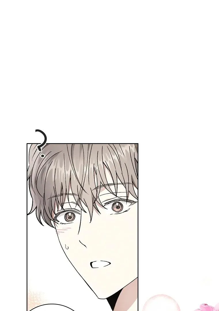 Be.Be. Chapter 28 page 88 - 