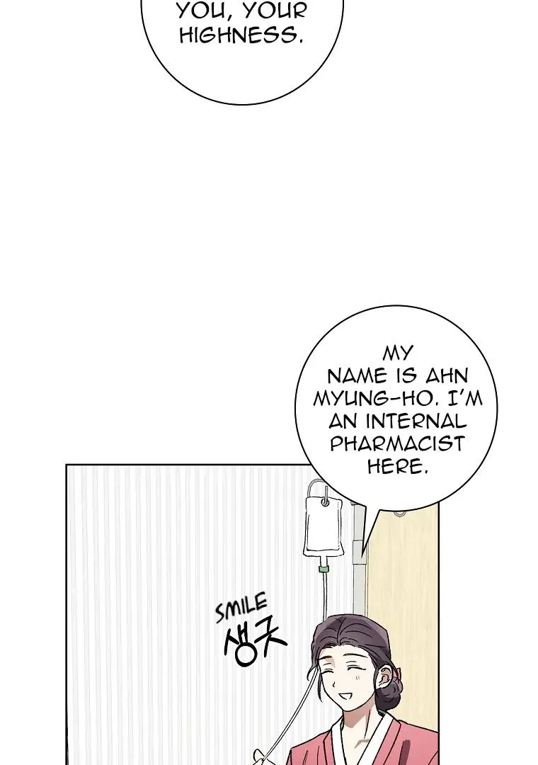 Be.Be. Chapter 28 page 91 - 