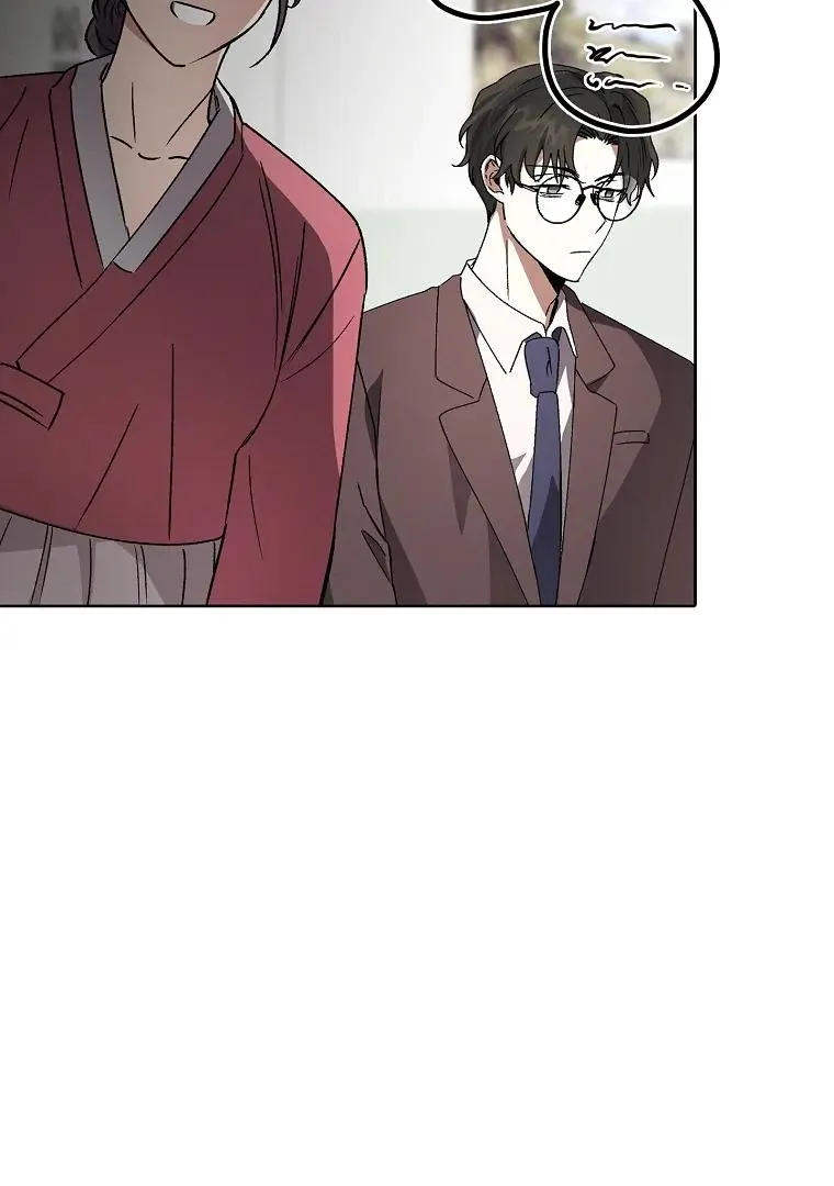 Be.Be. Chapter 28 page 95 - 