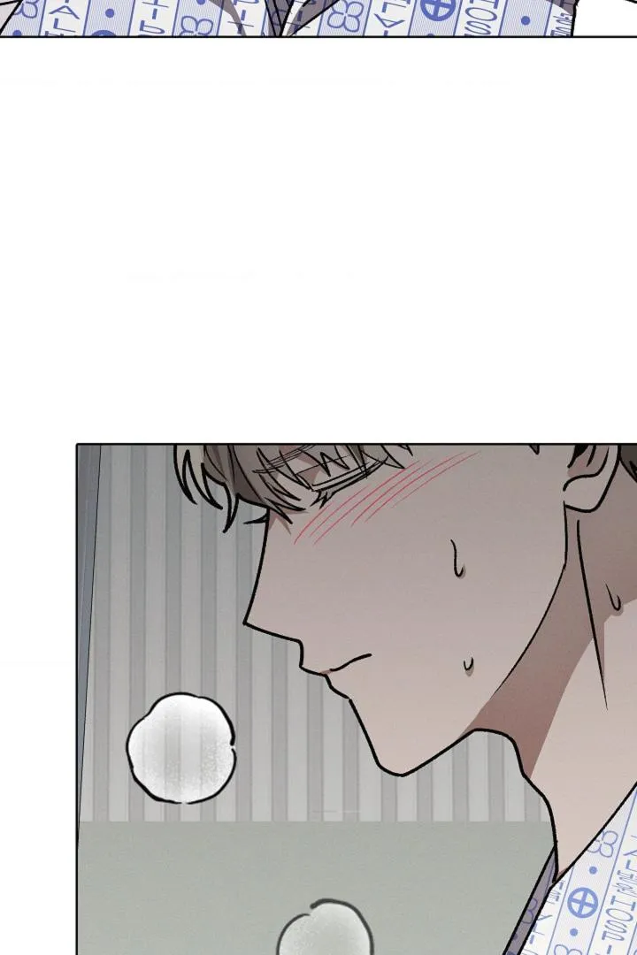 Be.Be. Chapter 29 page 26 - 