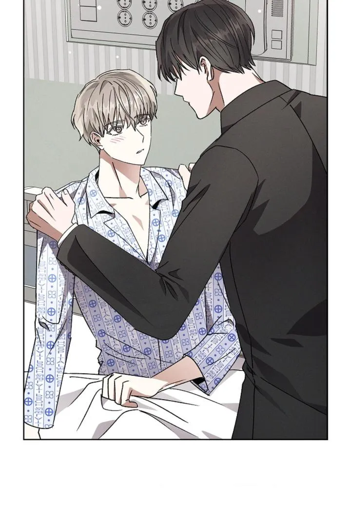 Be.Be. Chapter 29 page 71 - 