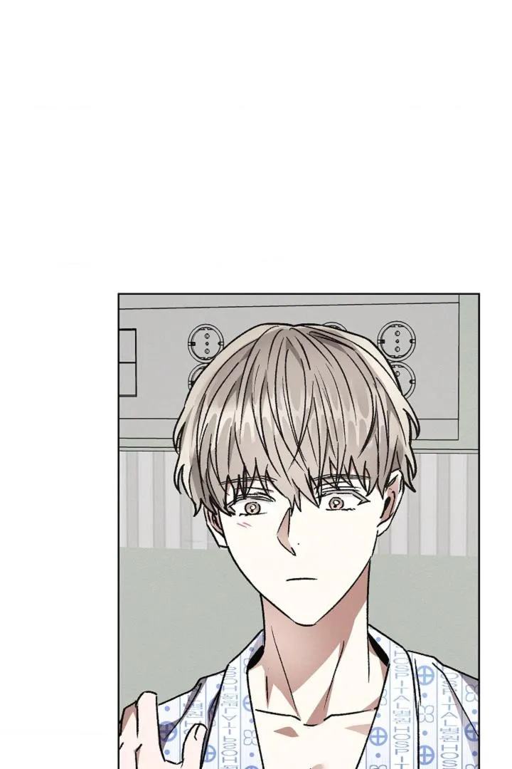 Be.Be. Chapter 29 page 73 - 