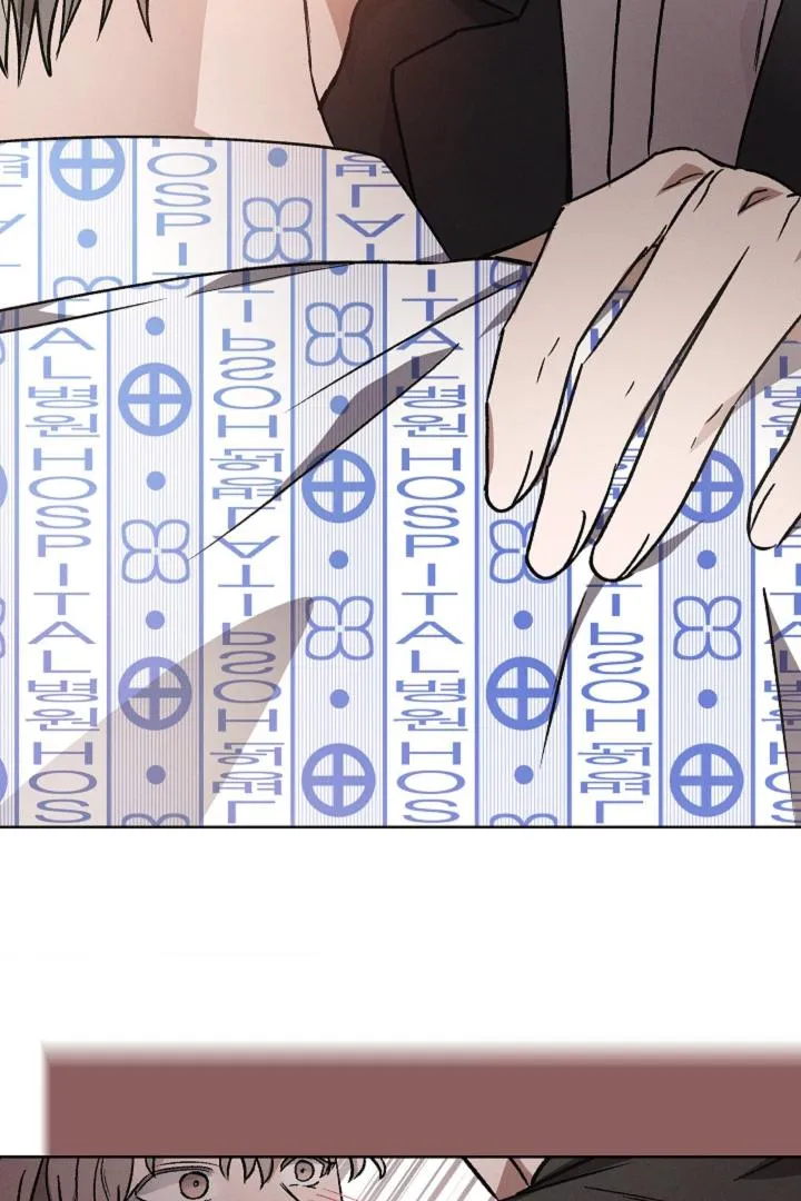 Be.Be. Chapter 29 page 88 - 