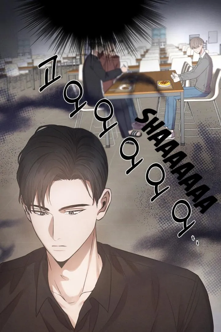 Be.Be. Chapter 3 page 26 - 