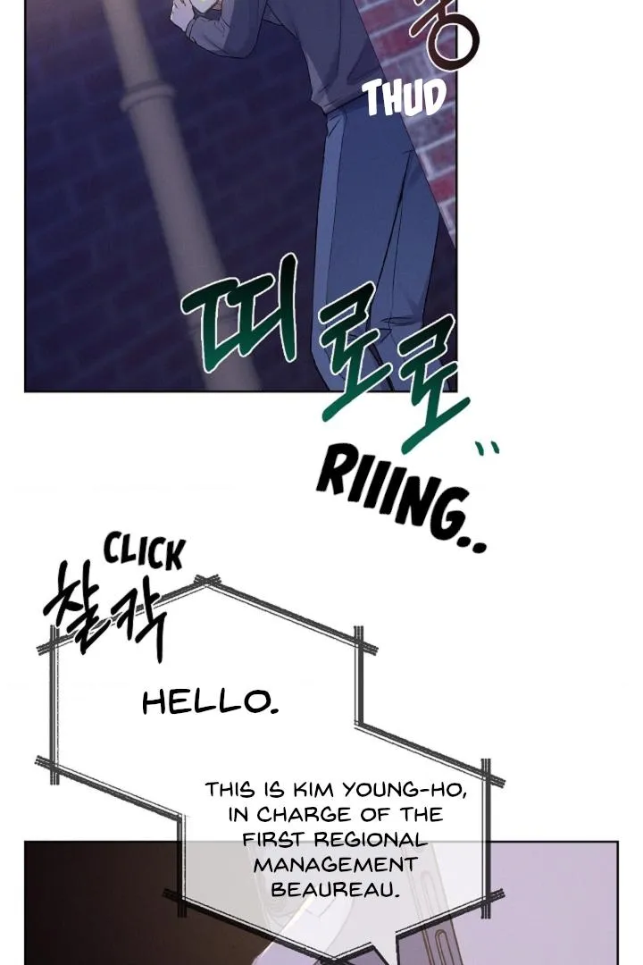 Be.Be. Chapter 3 page 60 - 