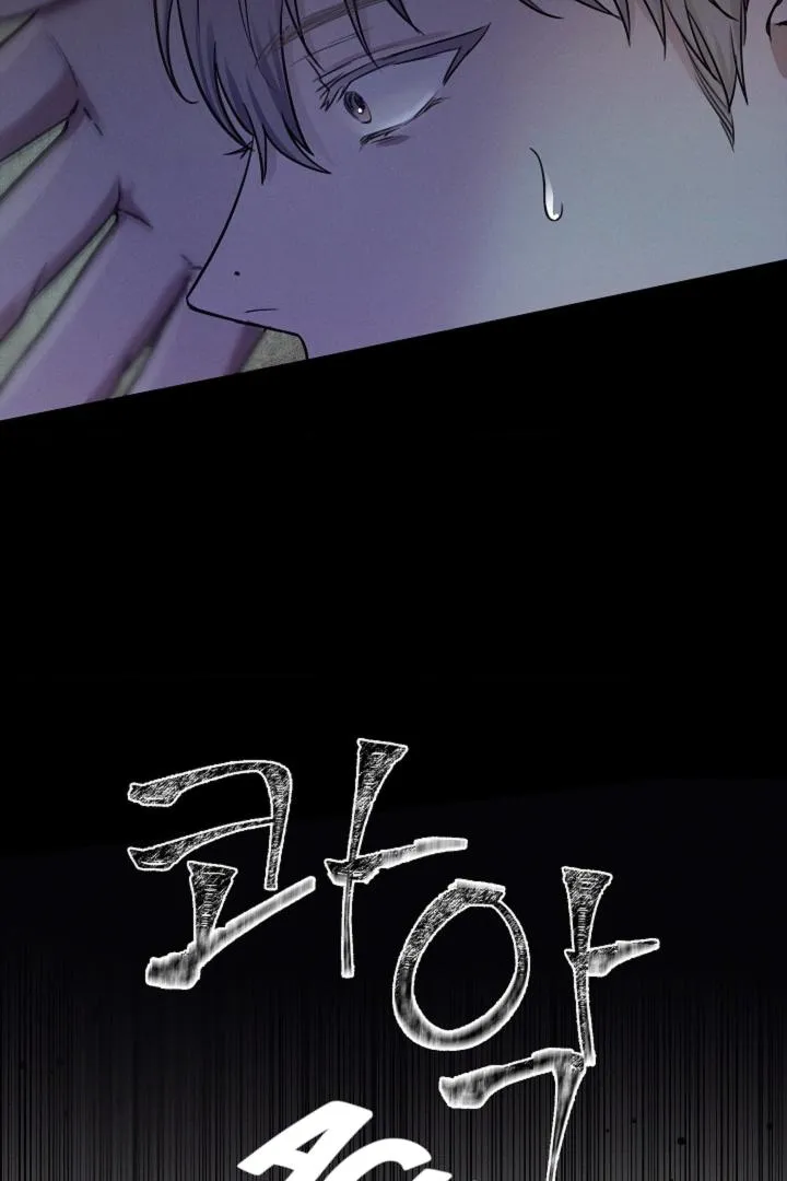 Be.Be. Chapter 3 page 64 - 