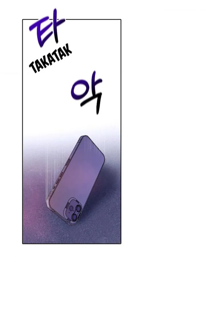Be.Be. Chapter 3 page 78 - 