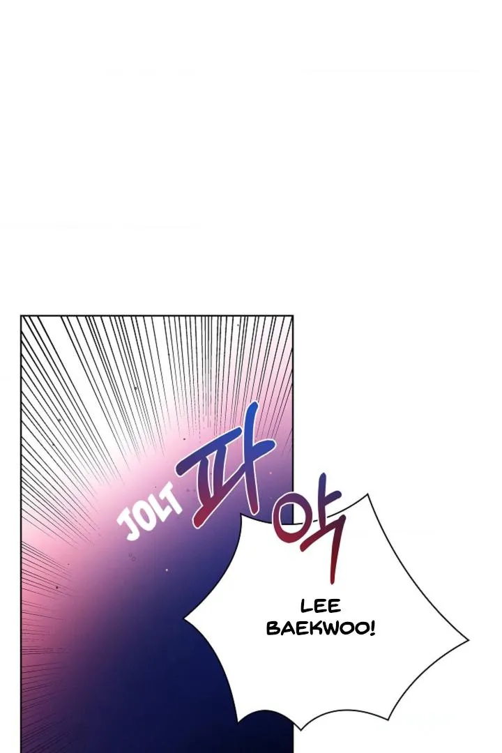 Be.Be. Chapter 3 page 82 - 