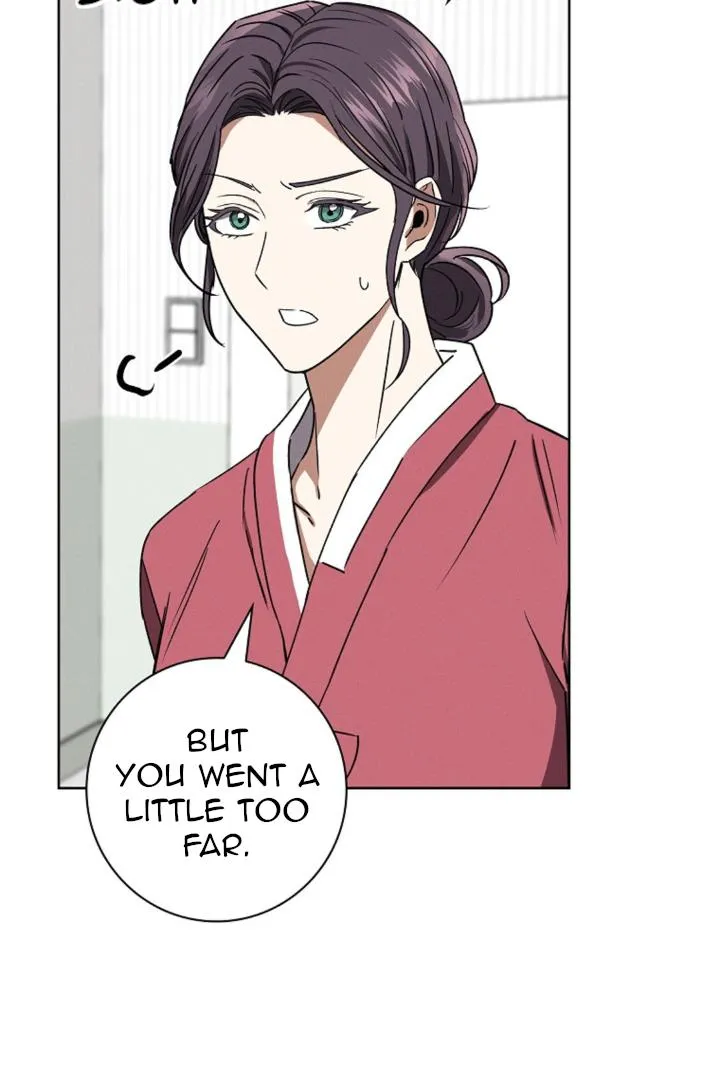 Be.Be. Chapter 30 page 42 - 