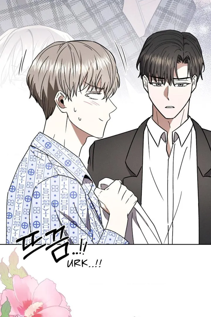 Be.Be. Chapter 31 page 15 - 