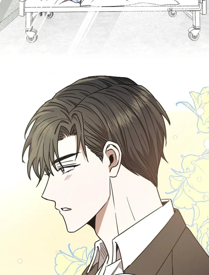 Be.Be. Chapter 31 page 68 - 