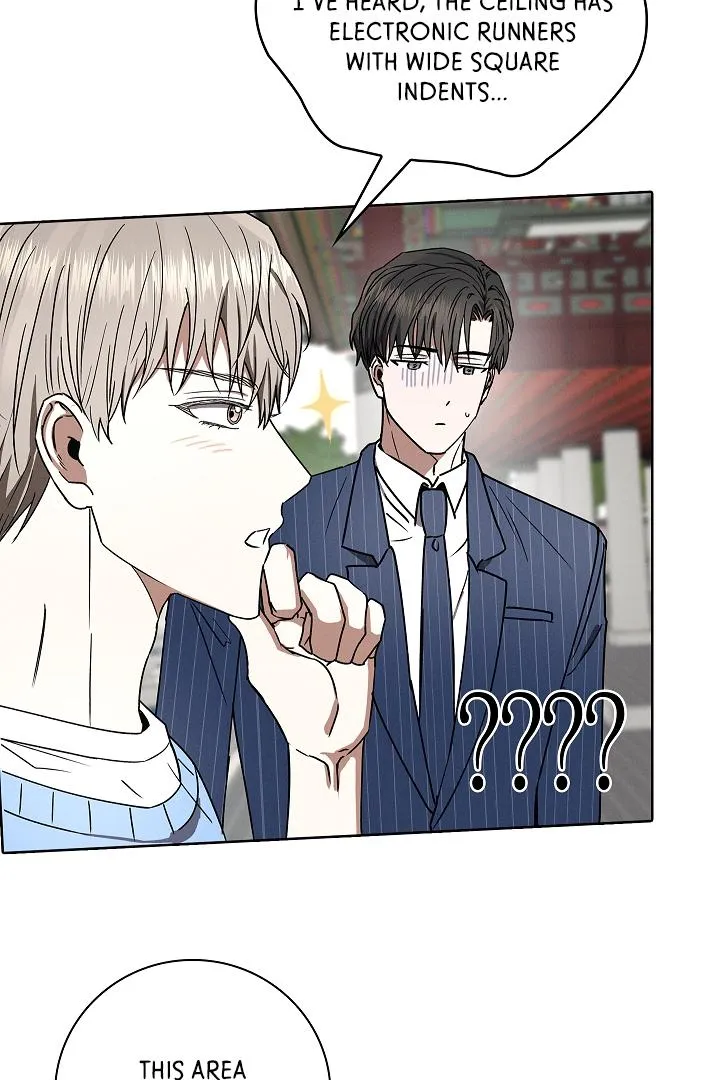 Be.Be. Chapter 32 page 17 - 