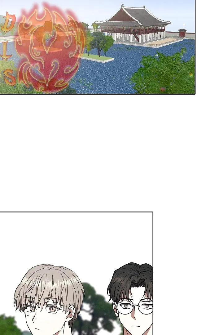 Be.Be. Chapter 32 page 4 - 