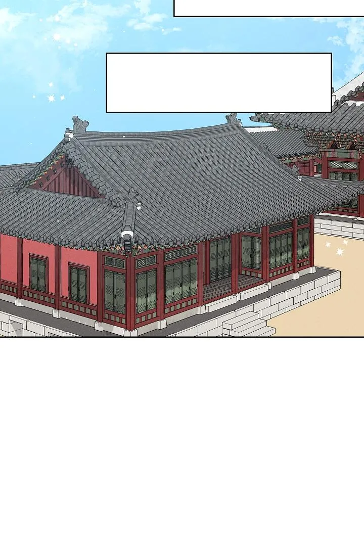 Be.Be. Chapter 32 page 38 - 