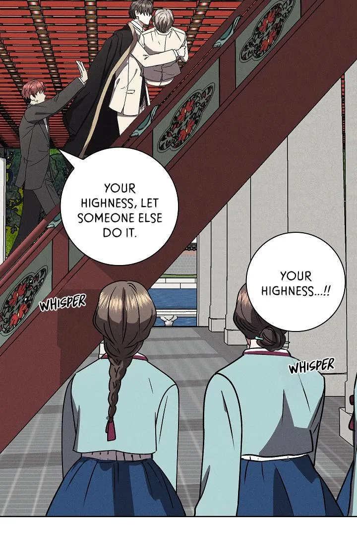 Be.Be. Chapter 32 page 77 - 