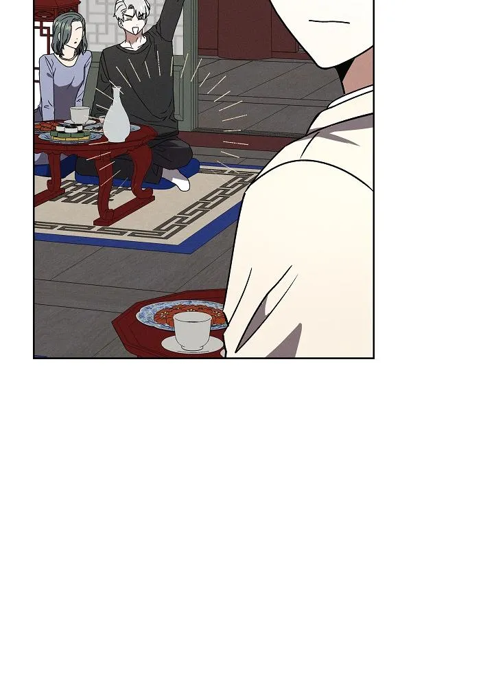Be.Be. Chapter 32 page 97 - 