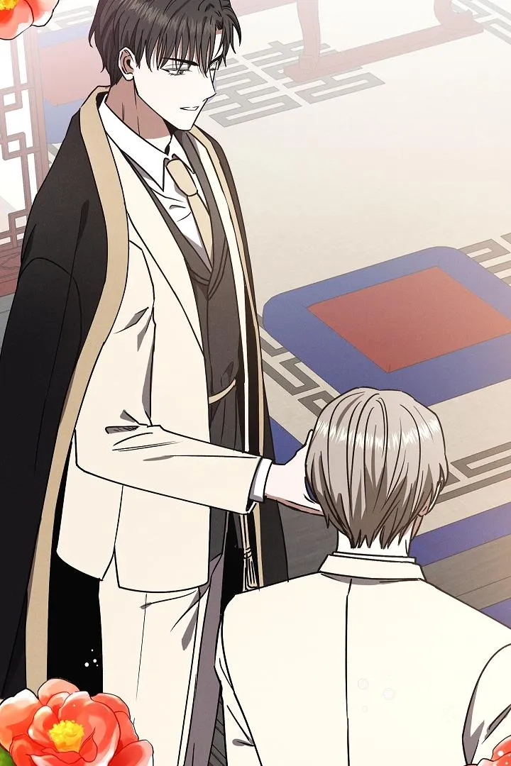 Be.Be. Chapter 32 page 99 - 