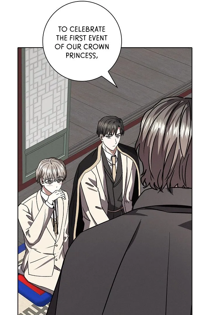Be.Be. Chapter 33 page 42 - 