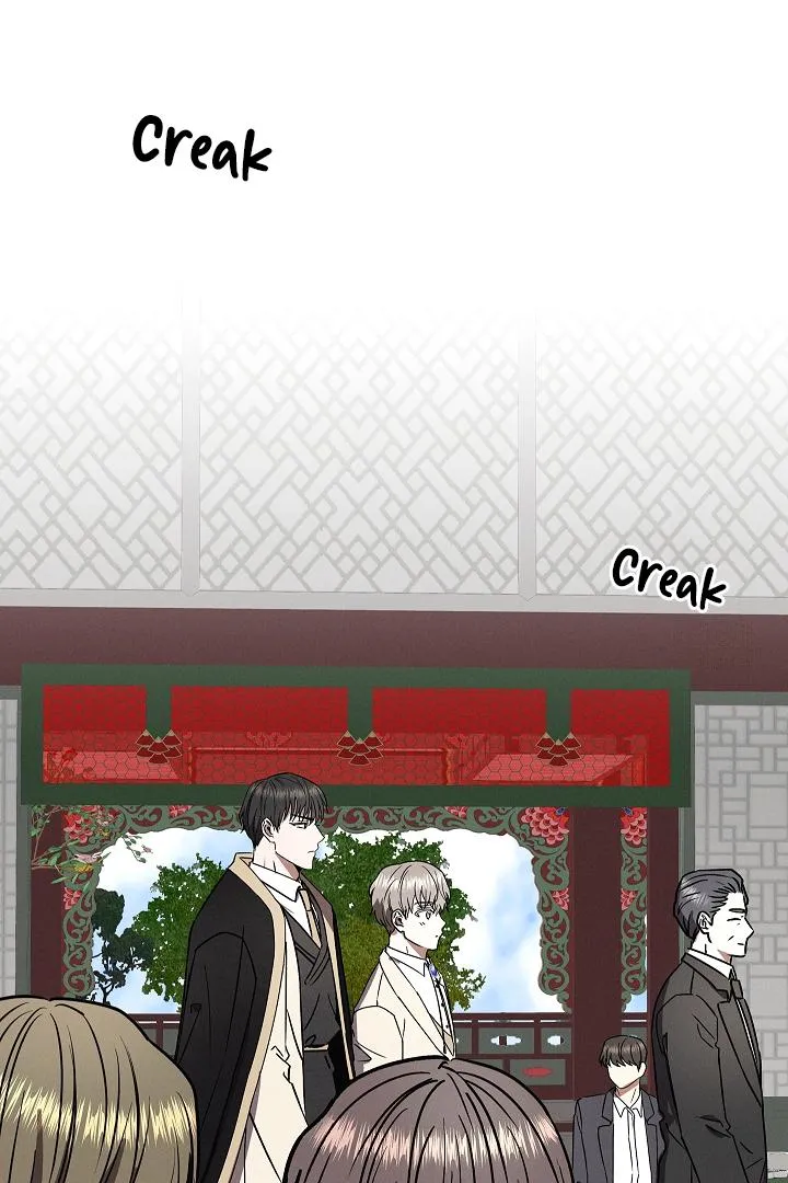 Be.Be. Chapter 33 page 7 - 