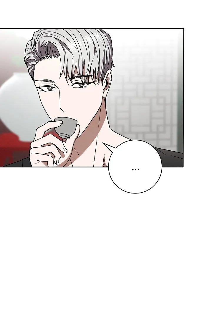 Be.Be. Chapter 33 page 76 - 