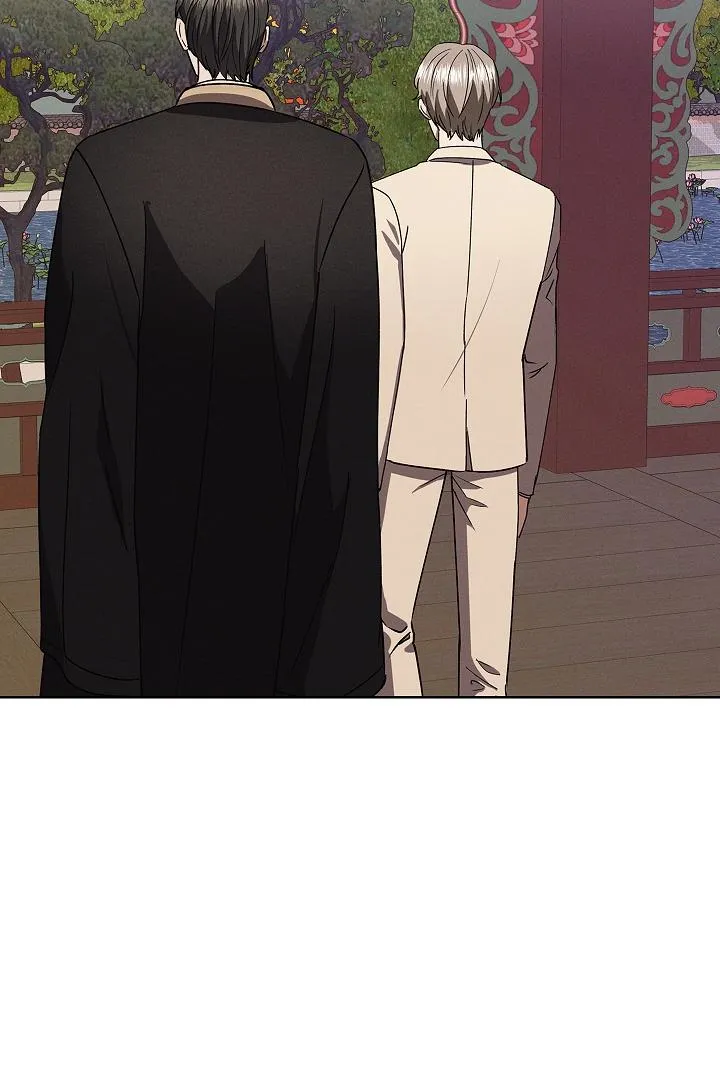 Be.Be. Chapter 33 page 78 - 
