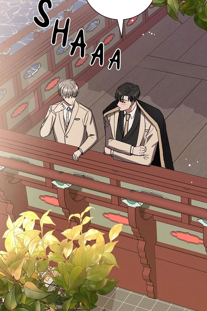 Be.Be. Chapter 33 page 96 - 