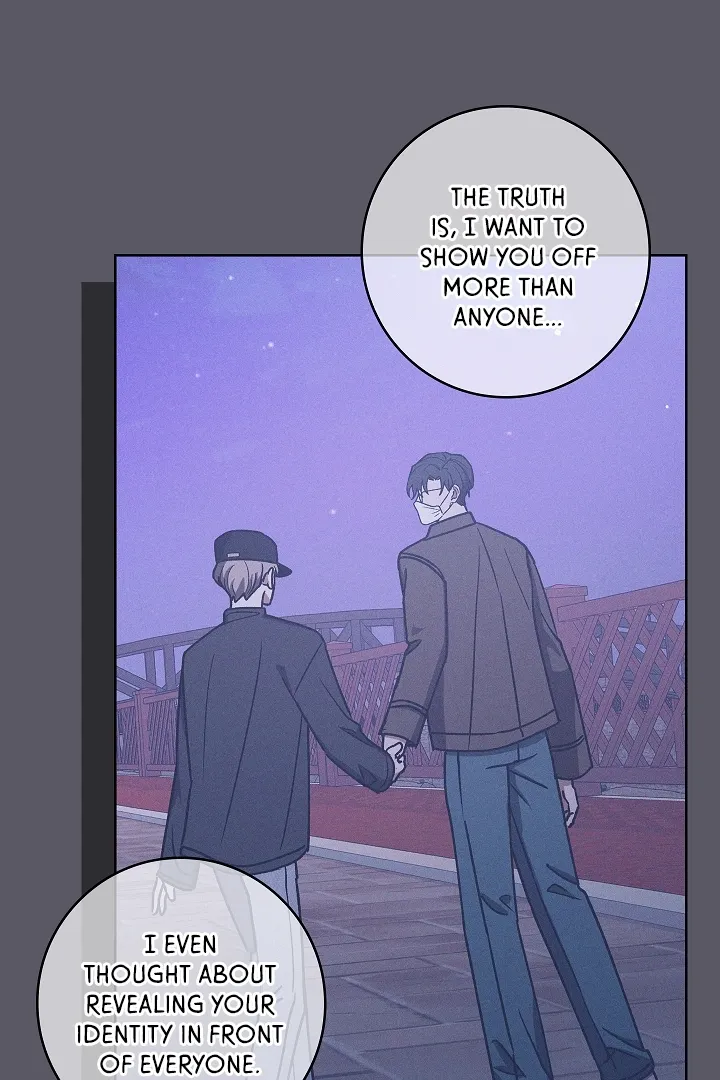 Be.Be. Chapter 37 page 12 - 