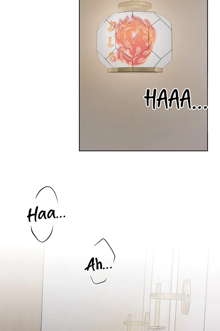Be.Be. Chapter 37 page 4 - 