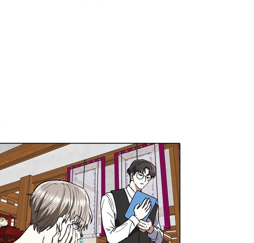 Be.Be. Chapter 39 page 25 - 