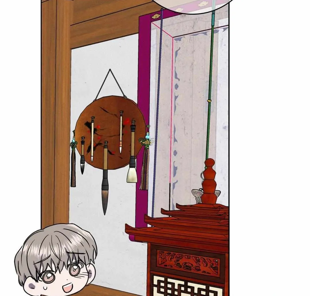 Be.Be. Chapter 39 page 29 - 