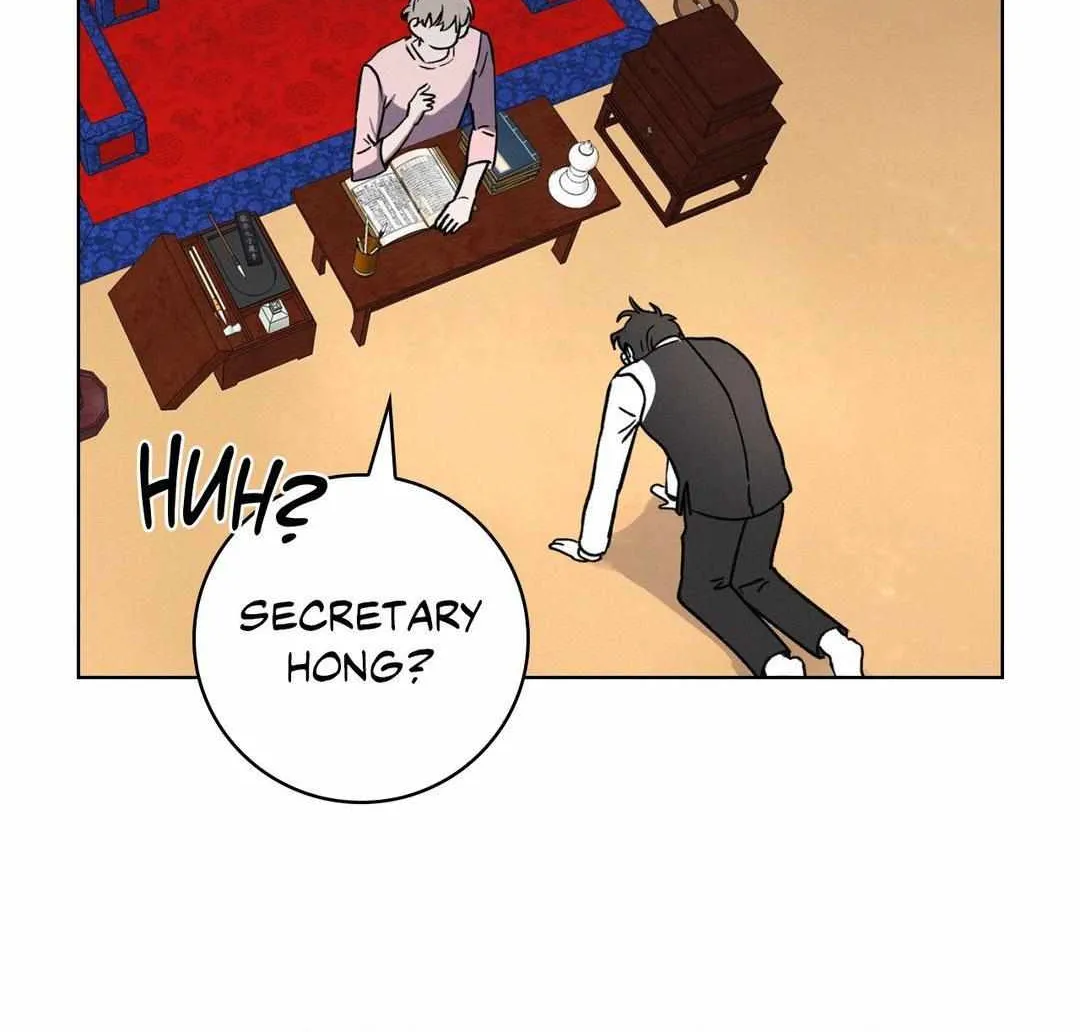 Be.Be. Chapter 39 page 49 - 