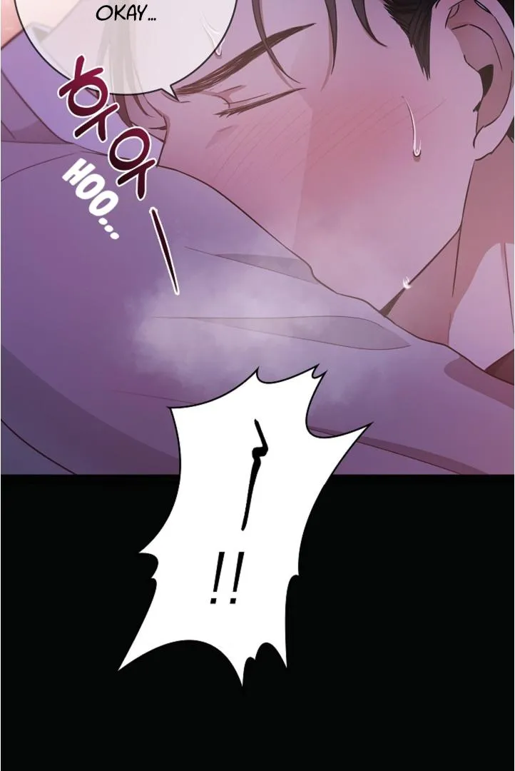 Be.Be. Chapter 4 page 15 - 