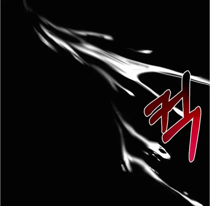 Be.Be. Chapter 4 page 19 - 
