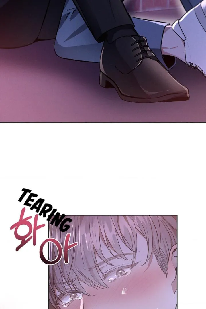 Be.Be. Chapter 4 page 25 - 