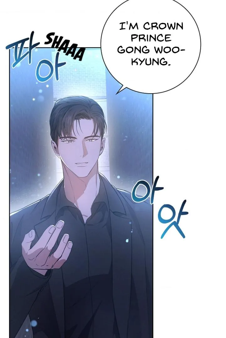 Be.Be. Chapter 4 page 41 - 