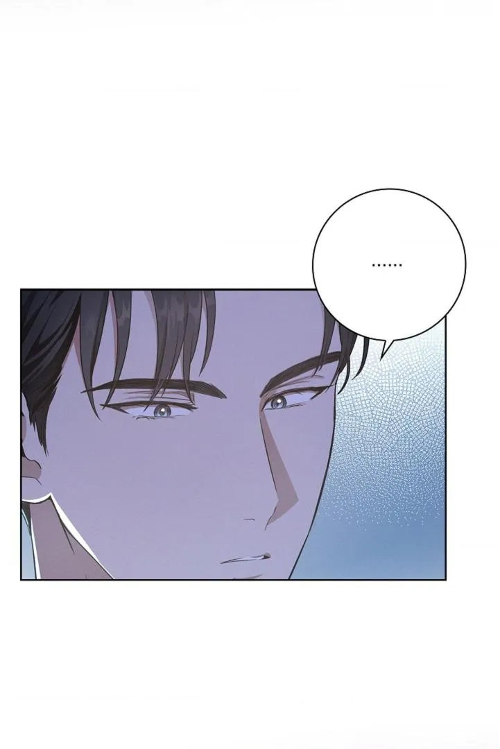 Be.Be. Chapter 4 page 46 - 