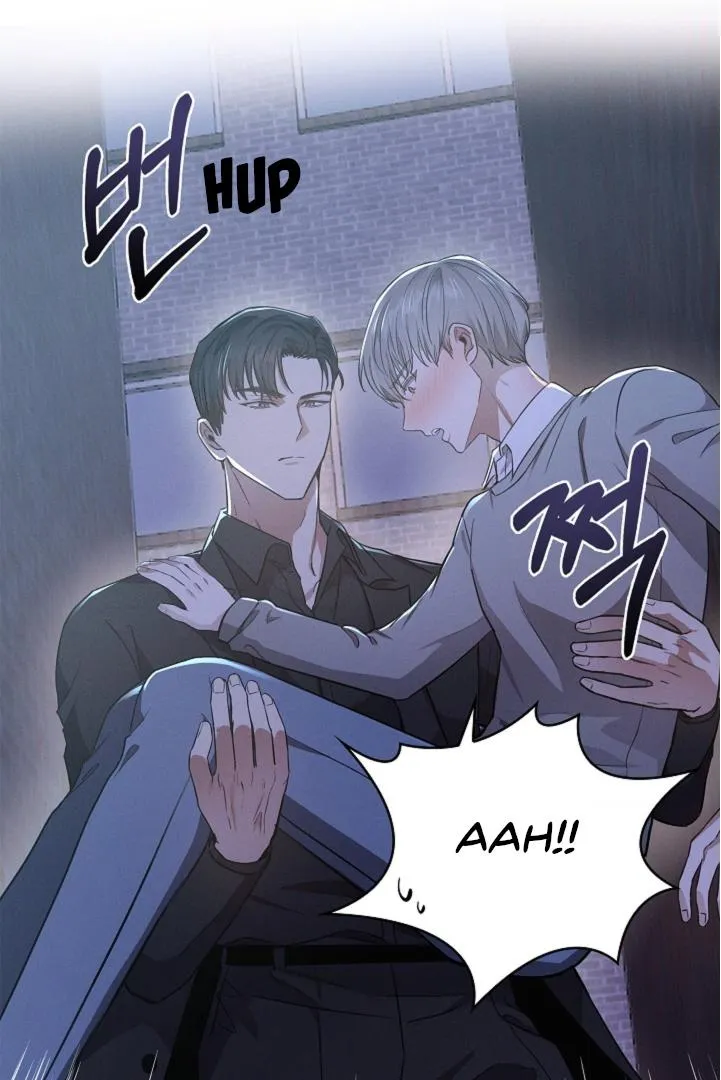 Be.Be. Chapter 4 page 47 - 