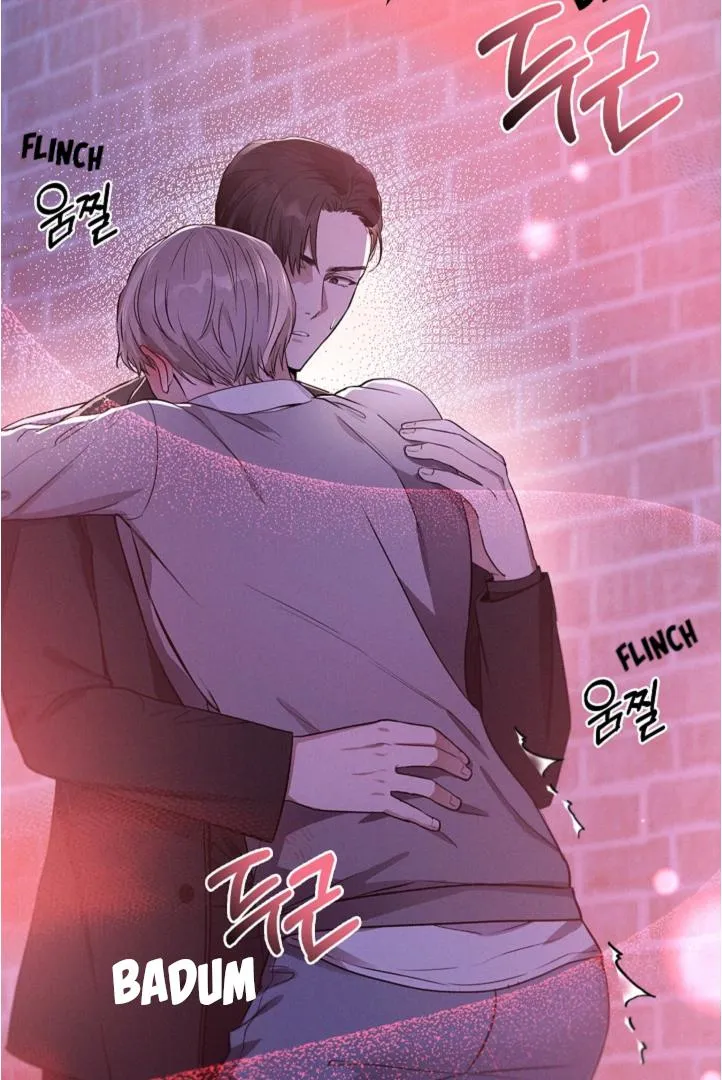 Be.Be. Chapter 4 page 7 - 