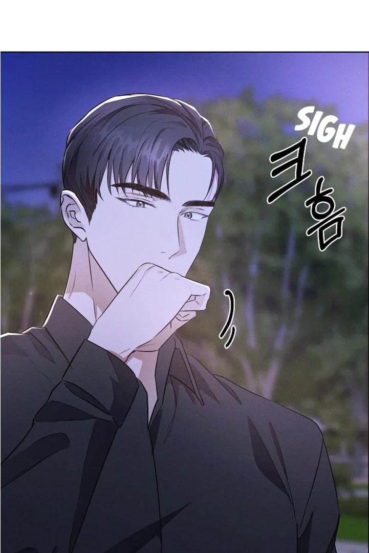 Be.Be. Chapter 4 page 67 - 