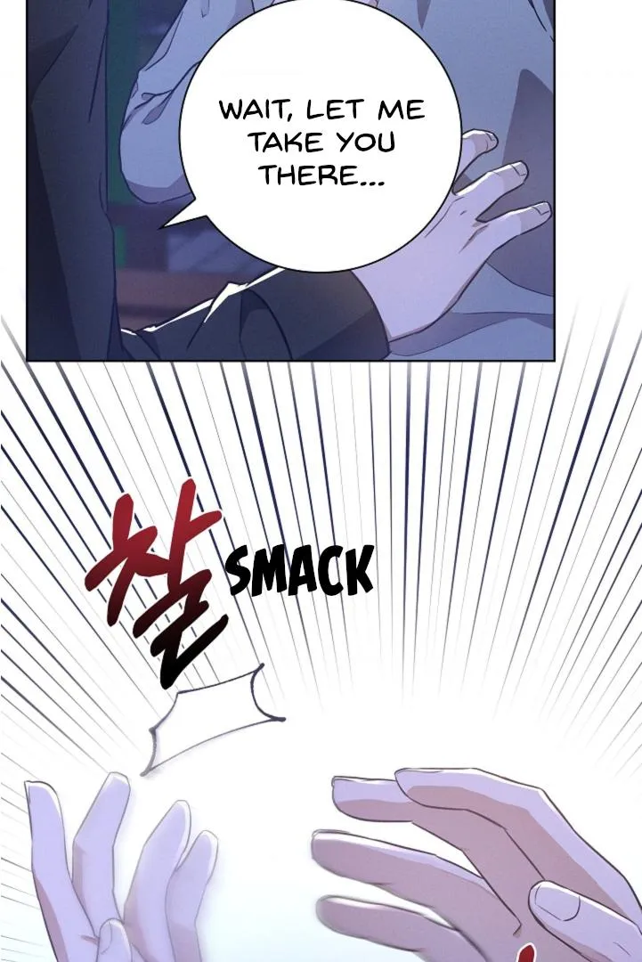 Be.Be. Chapter 4 page 76 - 