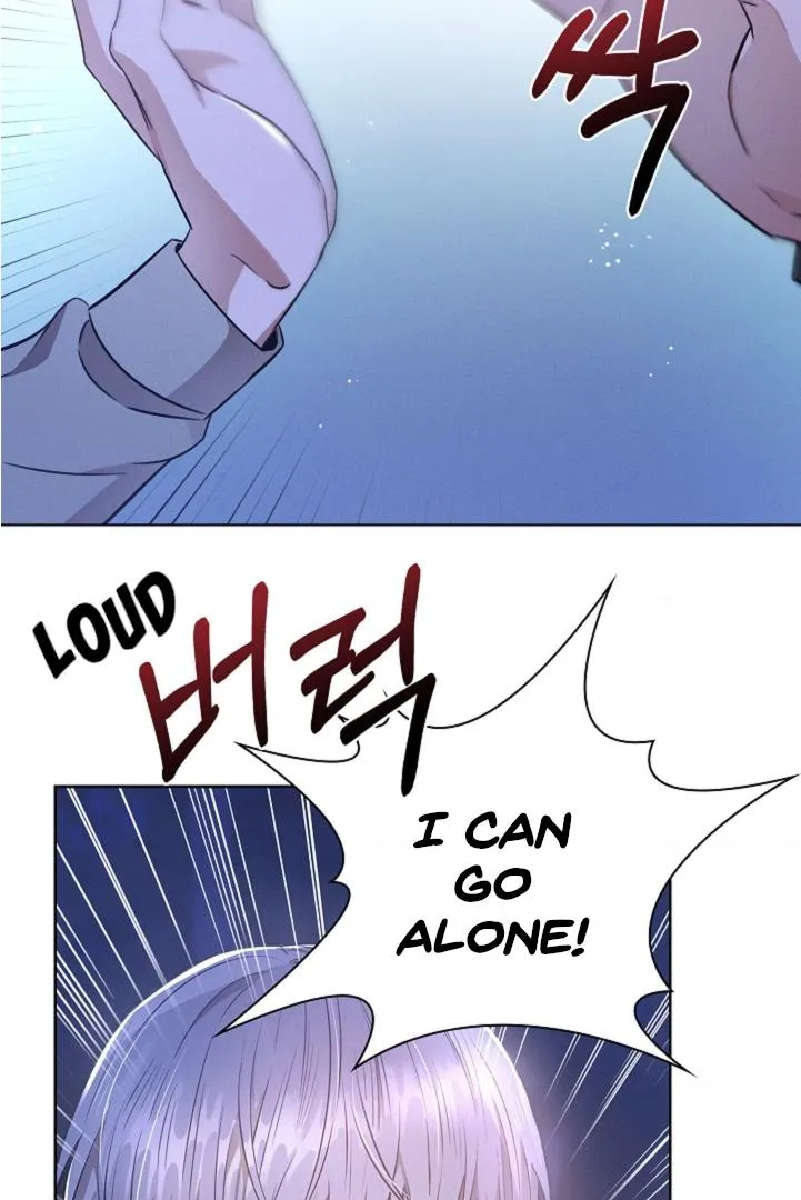 Be.Be. Chapter 4 page 77 - 