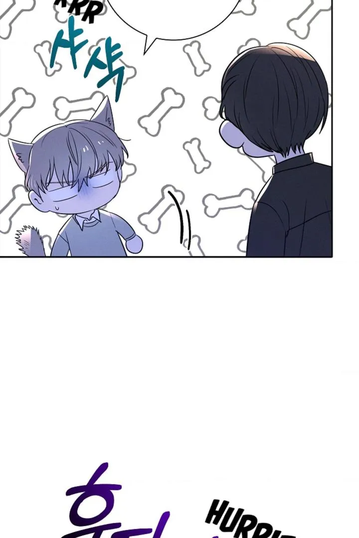Be.Be. Chapter 4 page 81 - 