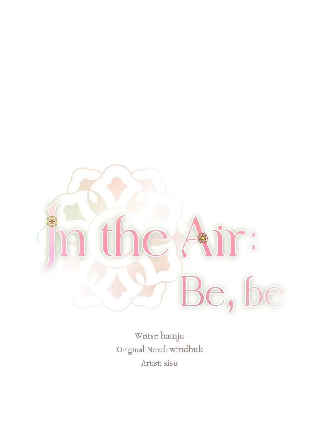 Be.Be. Chapter 42 page 1 - 
