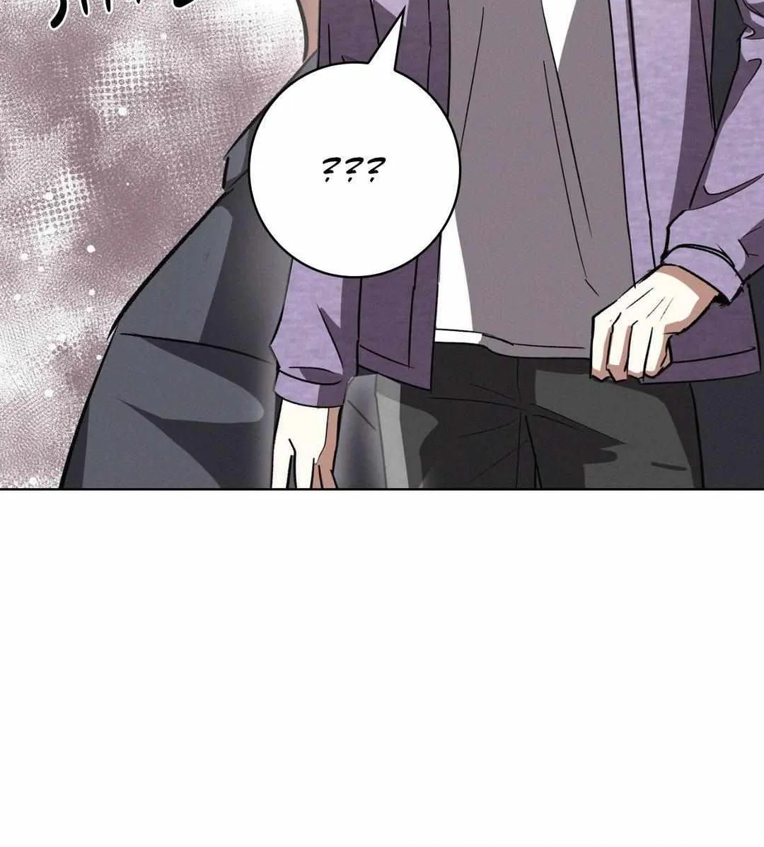 Be.Be. Chapter 43 page 42 - 