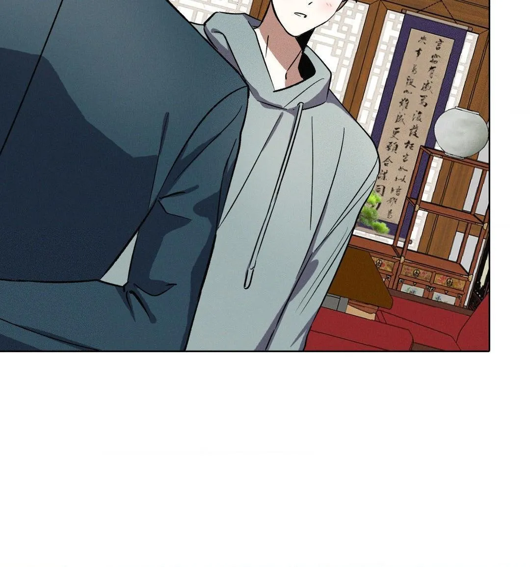 Be.Be. Chapter 43 page 100 - 