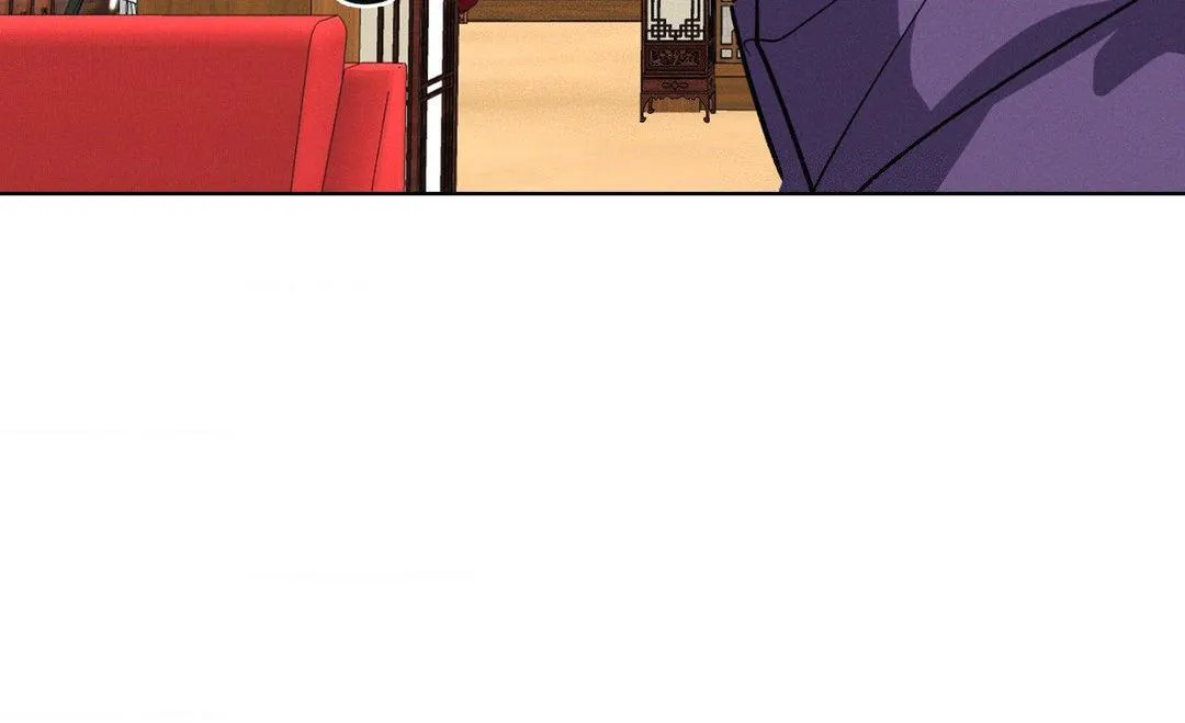 Be.Be. Chapter 45 page 21 - 