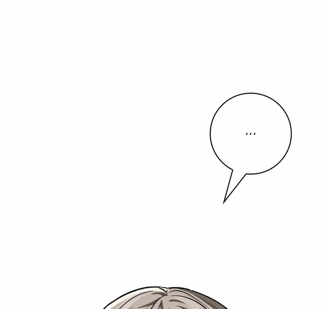 Be.Be. Chapter 47 page 7 - 