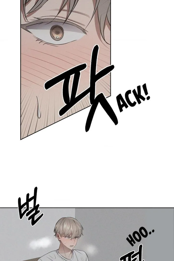 Be.Be. Chapter 5 page 106 - 