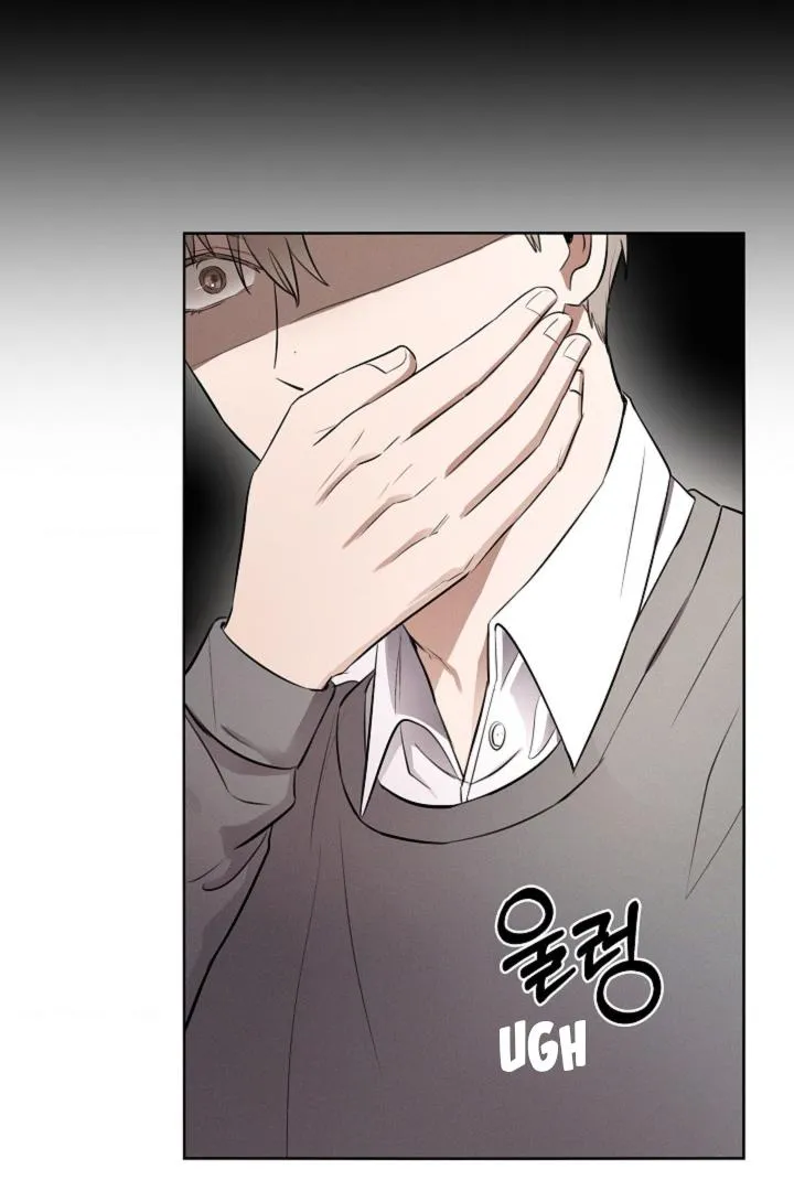 Be.Be. Chapter 5 page 57 - 